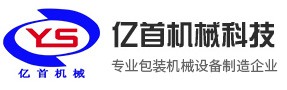 乐竞网站·官网乐竞网站·官网首页_乐竞lejing(中国)
